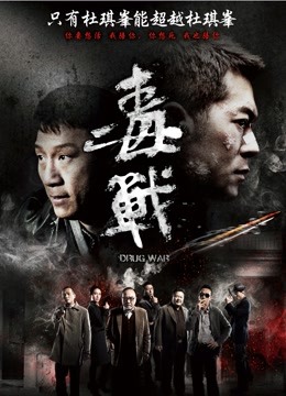 《震撼福利㊙️超强☛乱伦》真实原创大神爱慕喜欢健身身材很哇塞的二嫂好久~找个好机会终于突破了最后防线